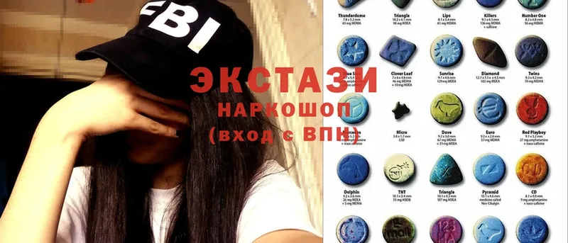 купить  сайты  Волжск  ЭКСТАЗИ 280 MDMA 